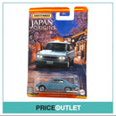 Matchbox Japan Origins - '71 Nissan Skyline 2000 GTX (Blue) - Damaged Box