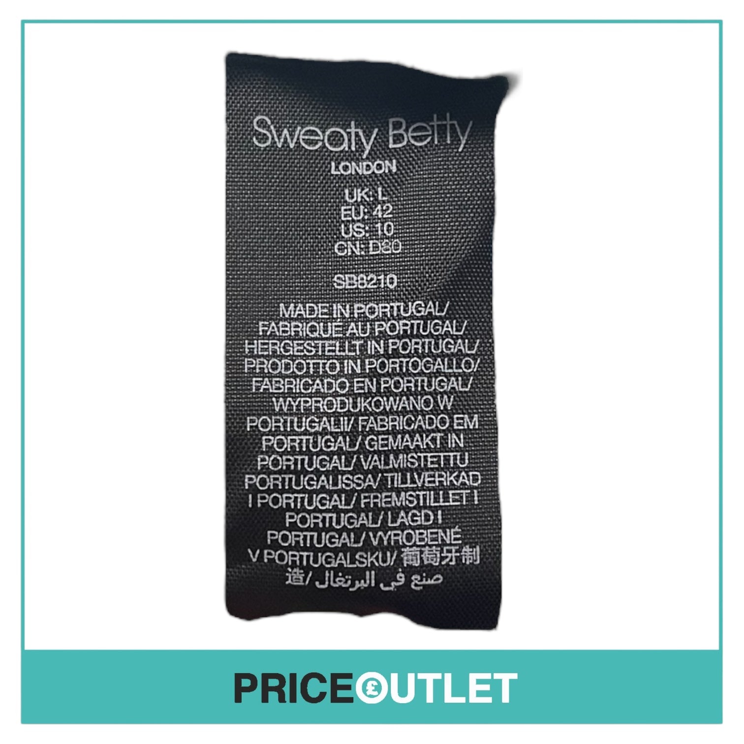 Sweaty Betty - Green Workout Dress with Blue Binding - Size L - BRAND NEW