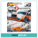 Hot Wheels Japan Historics 2 - Mazda RX-3 (Orange)