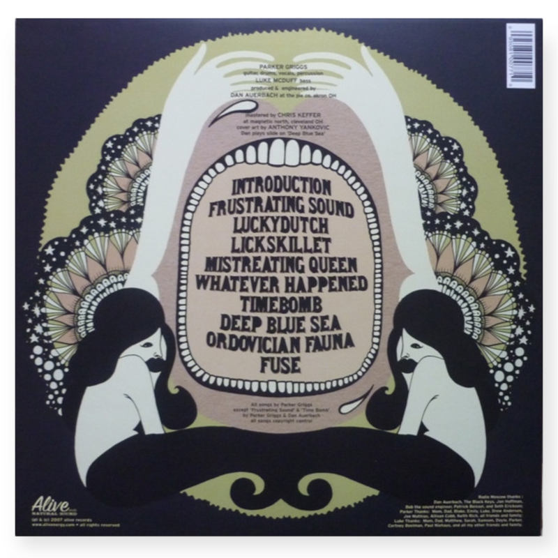 Radio Moscow - Radio Moscow - Vinyl