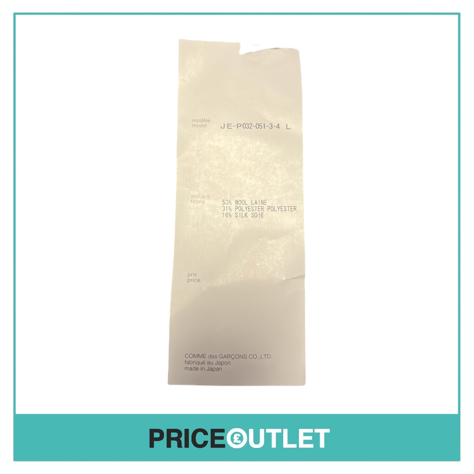 Comme des Garçons Junya Watanabe - Ladies Blue Shiny Trousers - Size L - BRAND NEW WITH TAGS