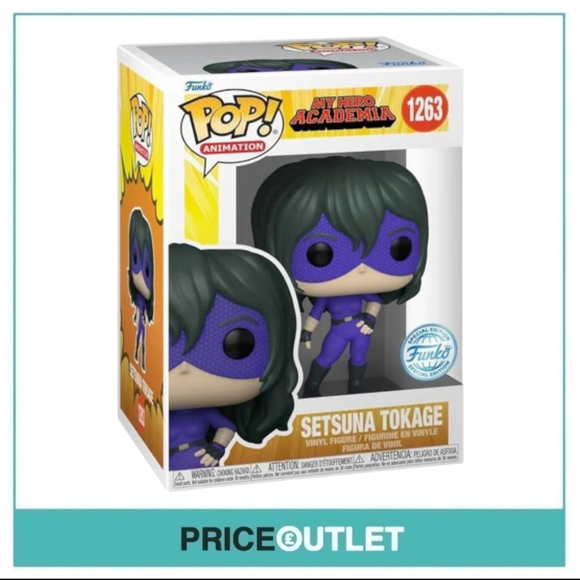 Funko - My Hero Academia - Setsuna Tokage