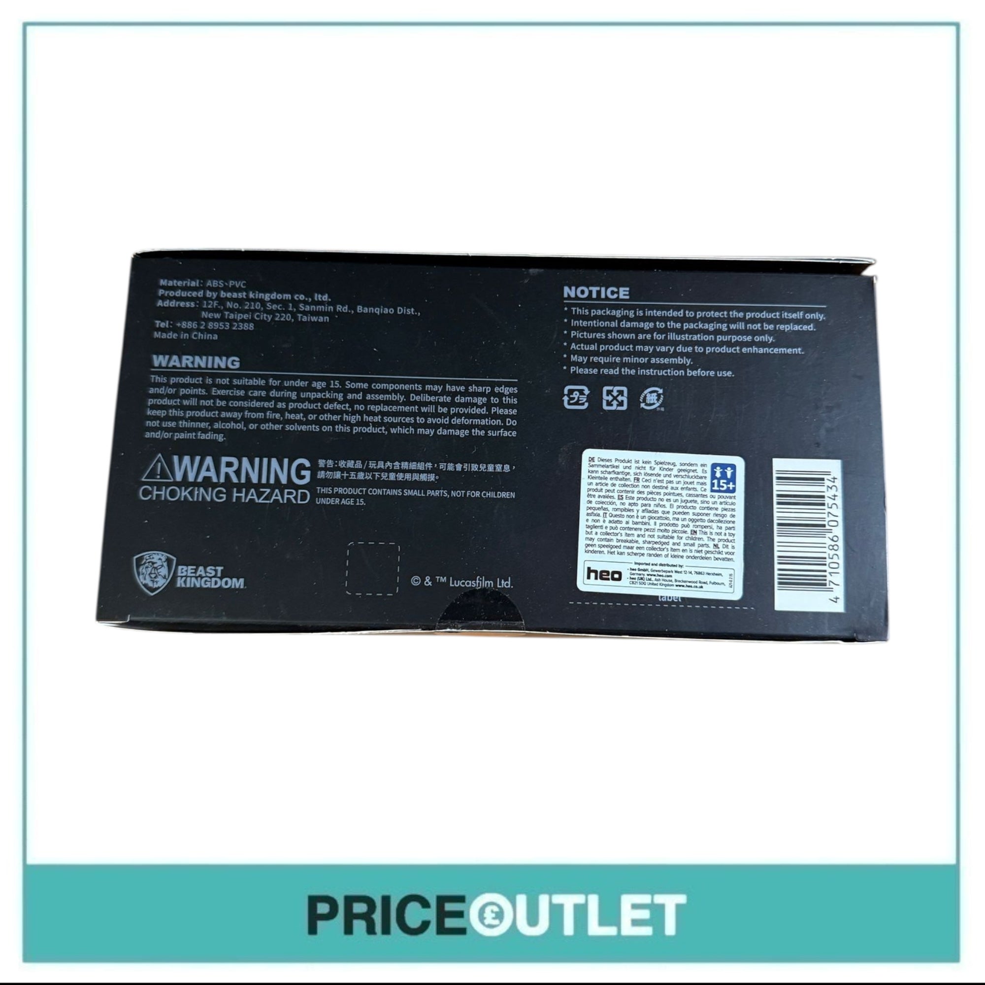 Funko - Star Wars - Darth Vader Egg Attack Action (Slightly Damaged)