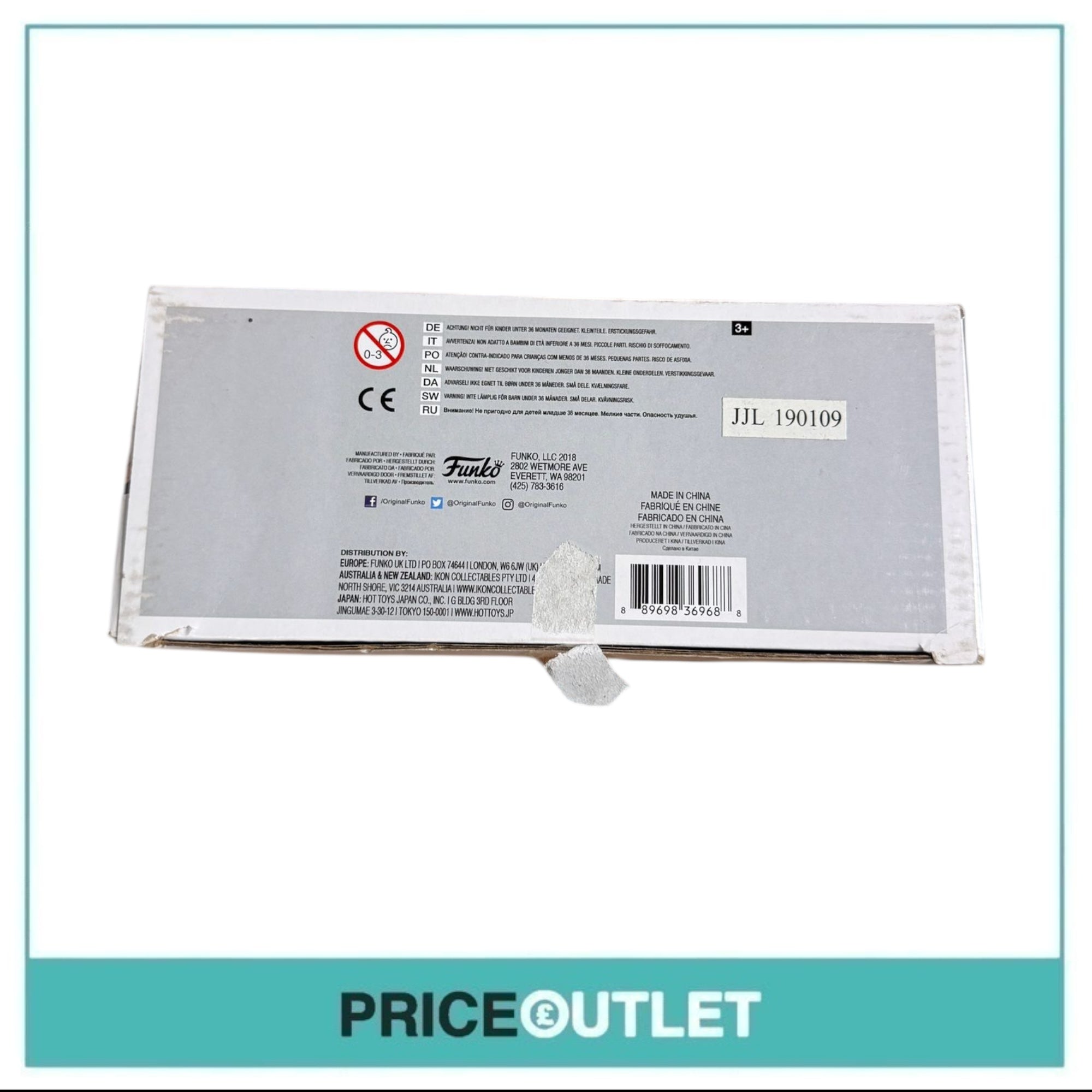 Funko - Office Space - Michael Bolton & Samir 2 Pack (Damaged)