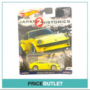 Hot Wheels Japan Historics 2 - Nissan Fairlady Z (Yellow)