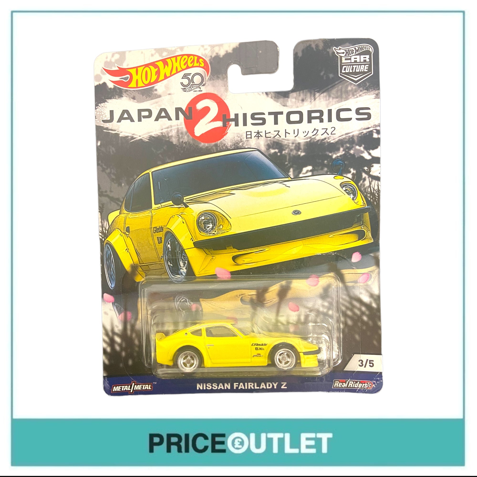 Hot Wheels Japan Historics 2 - Nissan Fairlady Z (Yellow)
