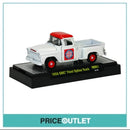 M2 Machines MoonPie - 1958 GMC Fleet Option Truck MN01 (White & Red) - Damaged Box
