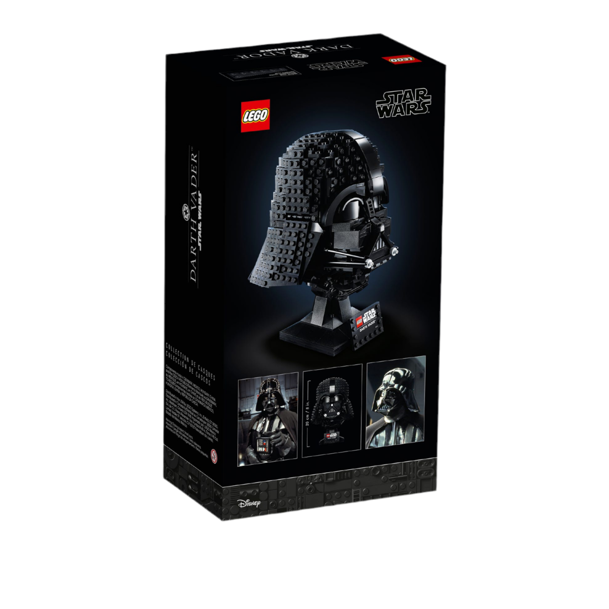 LEGO Star Wars - Darth Vader Helmet - 75304