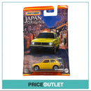 Matchbox Japan Origins - 1976 Honda Civic CVCC (Yellow) - Damaged Box