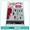 Funko - Star Wars - Praetorian Guard