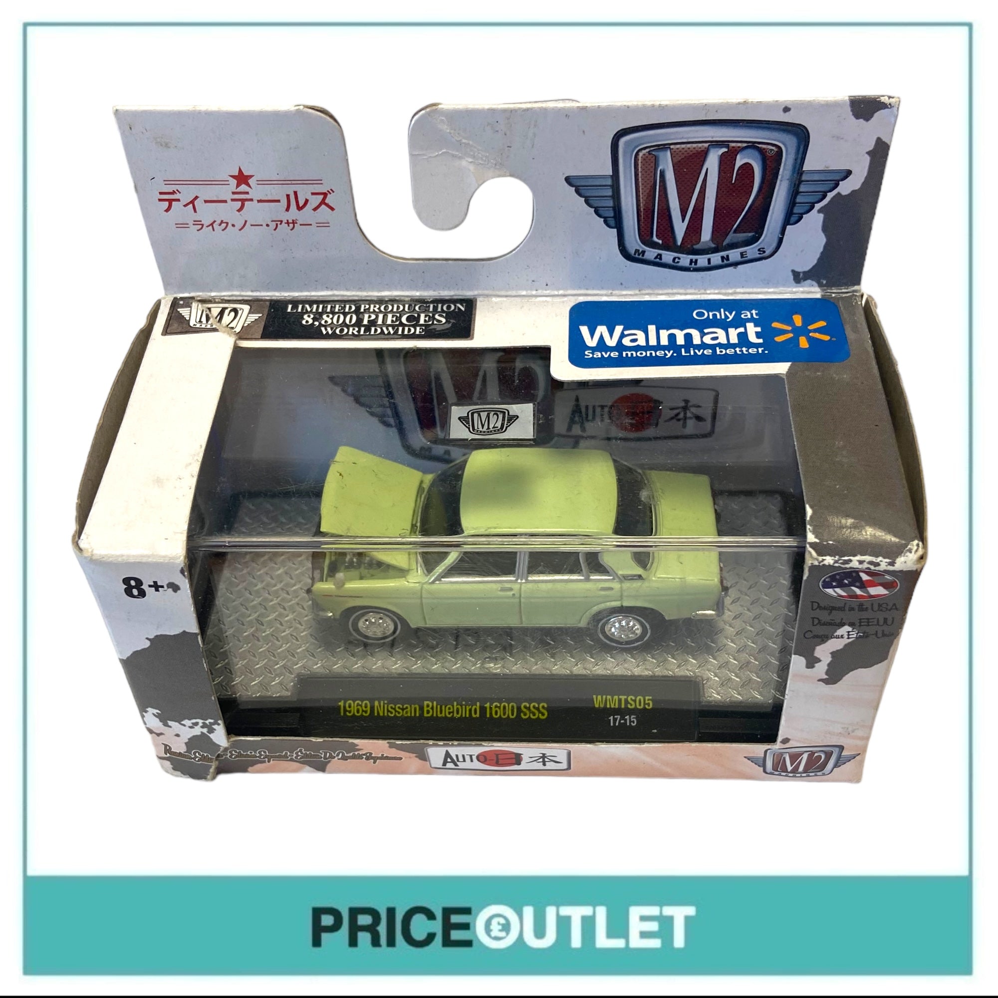 M2 Machines Auto Japan - 1969 Nissan Bluebird 1600SSS Premium Edition - Damaged Box