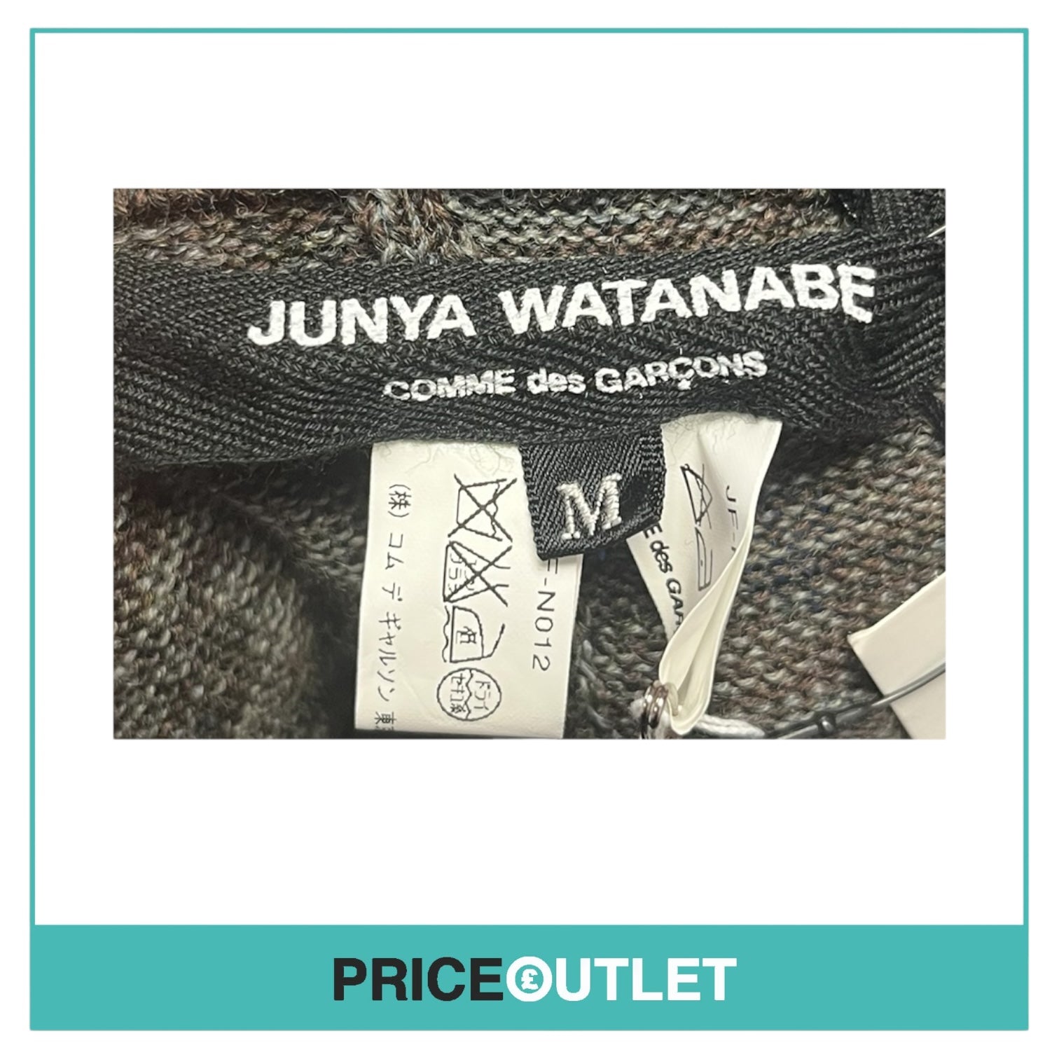 Comme des Garçons Junya Watanabe - Ladies Brown and Grey Knit Leggings - Size M - BRAND NEW WITH TAGS