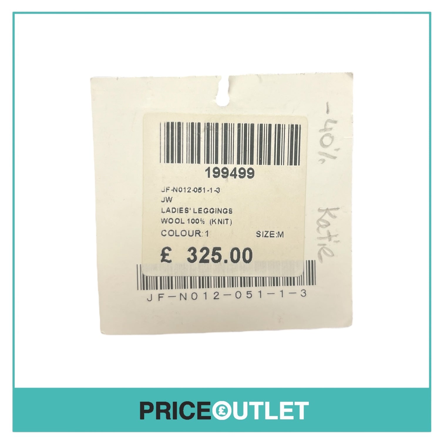 Comme des Garçons Junya Watanabe - Ladies Brown and Grey Knit Leggings - Size M - BRAND NEW WITH TAGS