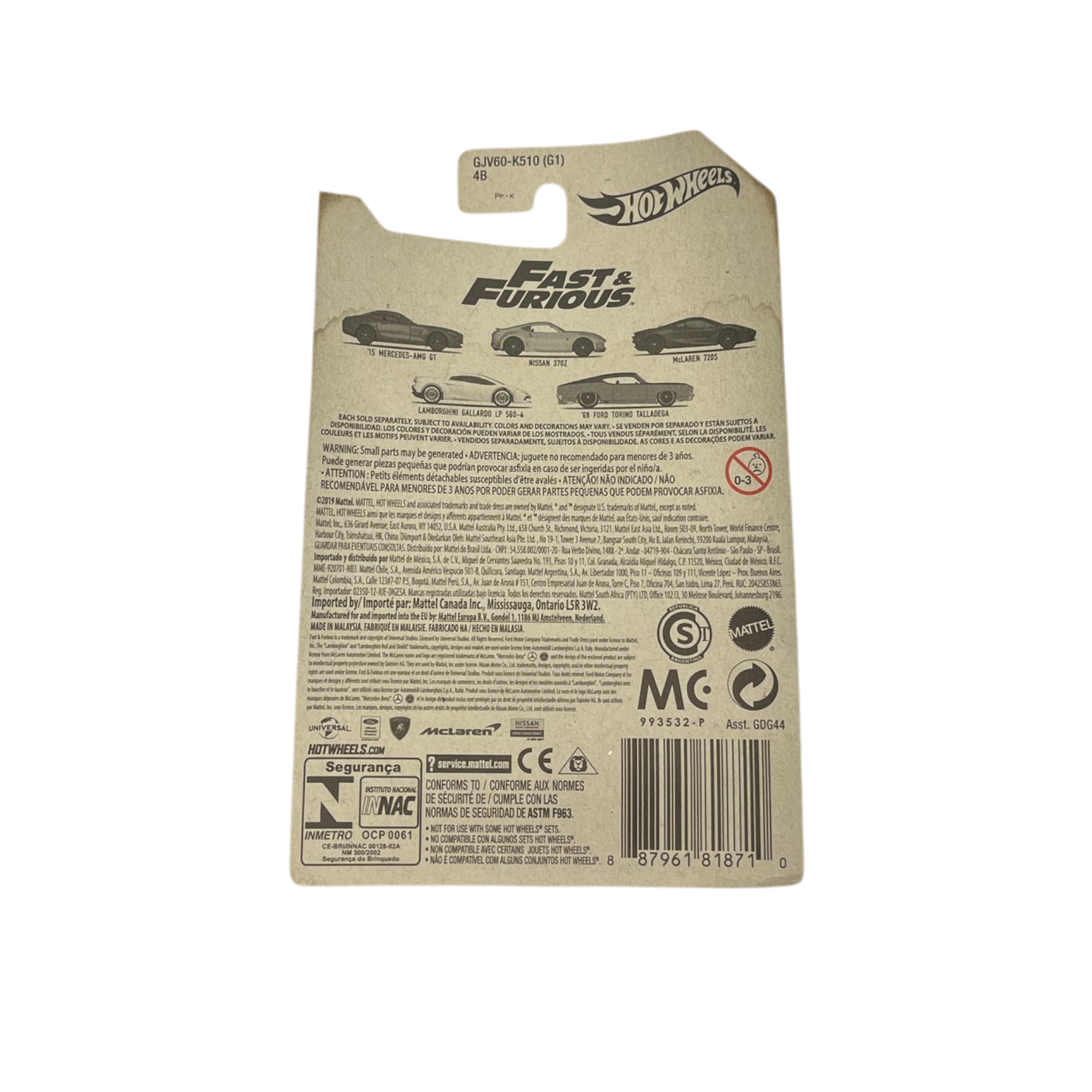 Hot Wheels - Fast & Furious 6 - Lamborghini Gallardo 4/5 (Damaged)