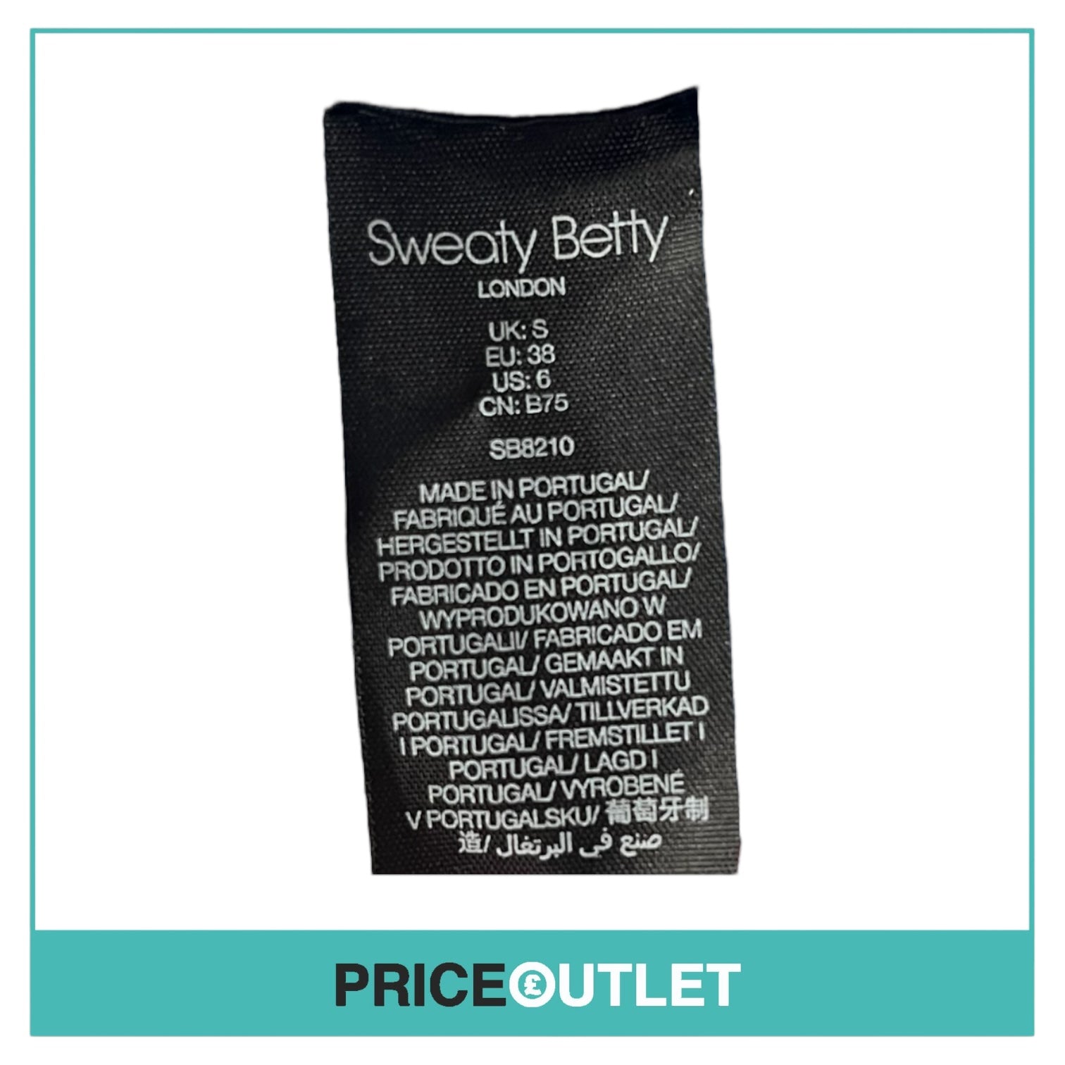 Sweaty Betty - Green Workout Dress with Blue Binding - Size S - BRAND NEW