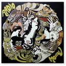 Radio Moscow - Radio Moscow - Vinyl