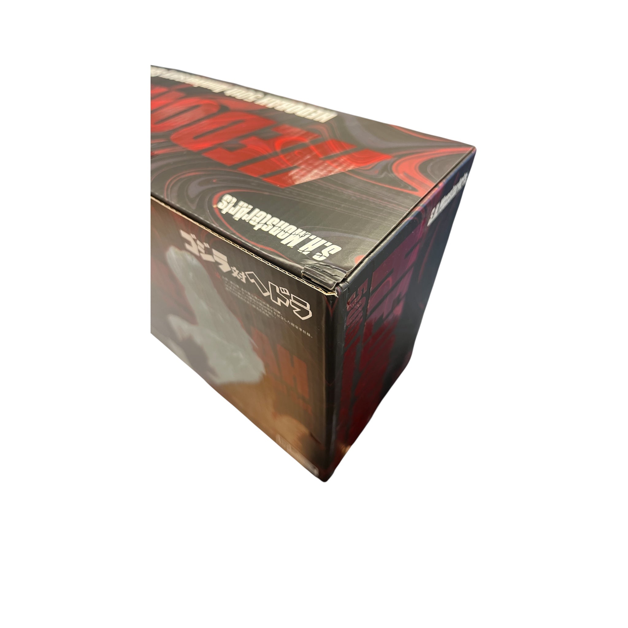 Box with a brand logo on a white background