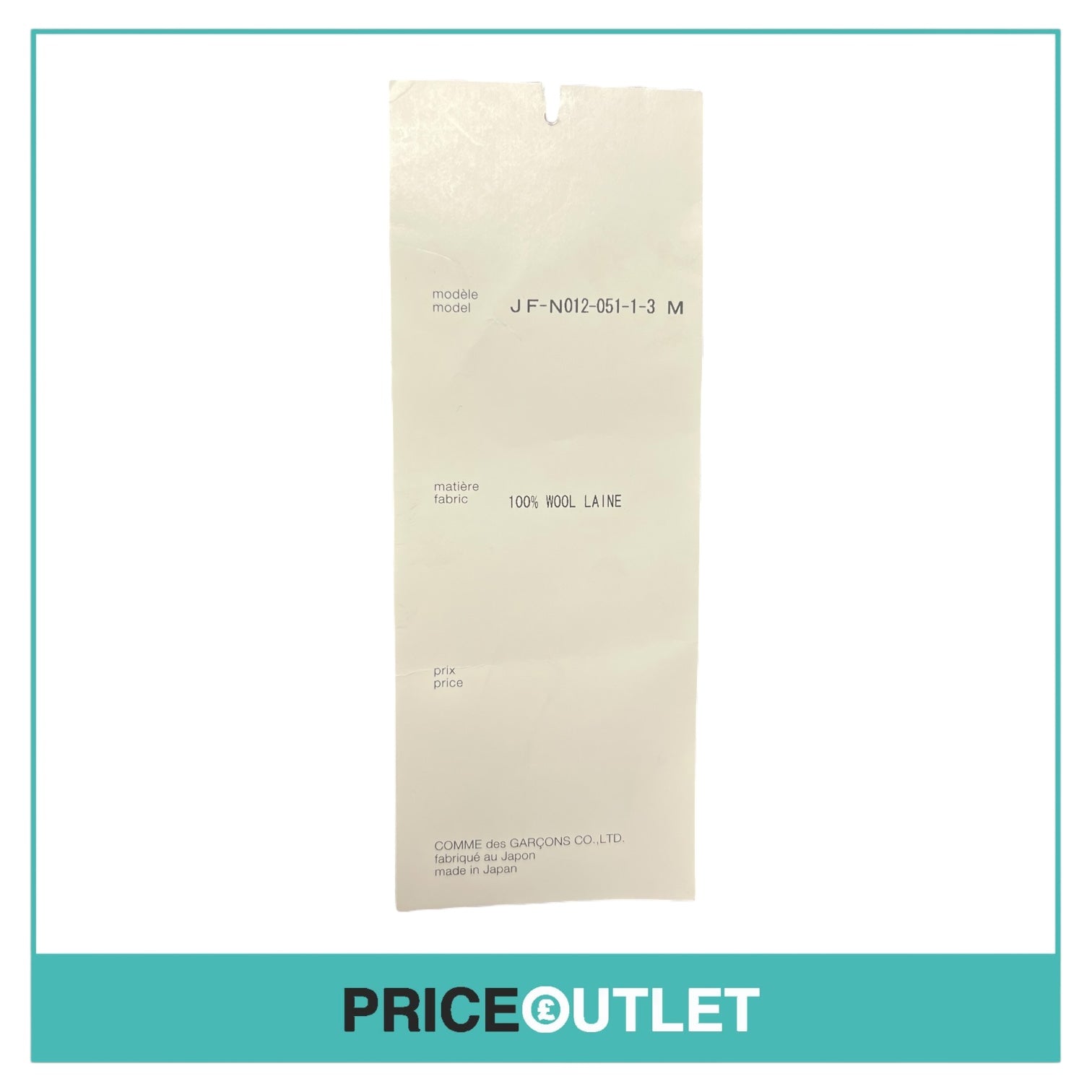 Comme des Garçons Junya Watanabe - Ladies Brown and Grey Knit Leggings - Size M - BRAND NEW WITH TAGS