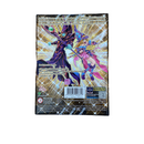 Yu-Gi-Oh! - Legendary Duelist: Season 3 - Exclusive Dice Box (NEW & SEALED) ENGLISH Edition