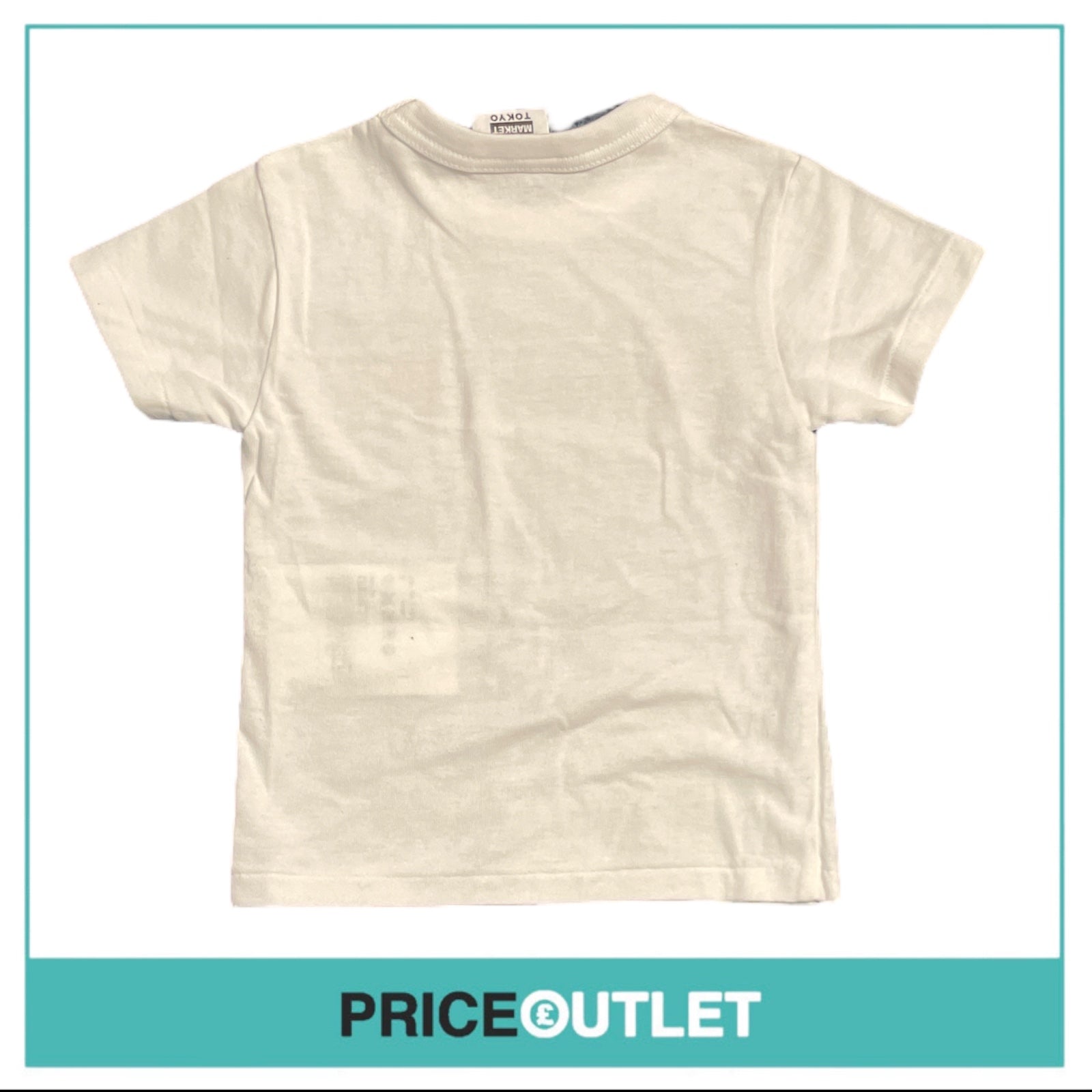 Dover Street Market - Originals White Childrens T-Shirt - Size 130 - BRAND NEW WITH TAGS