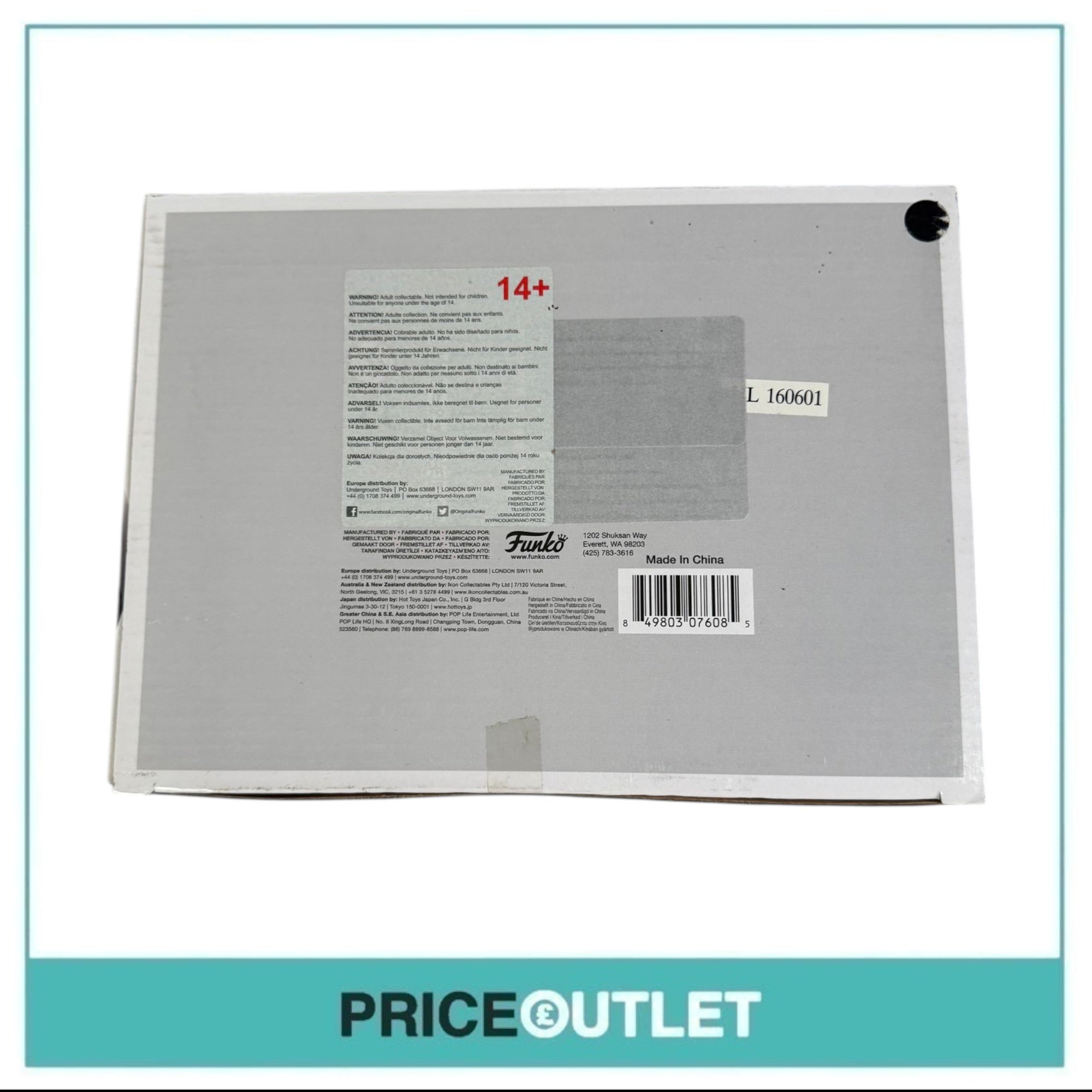 Funko Rides - Batmobile