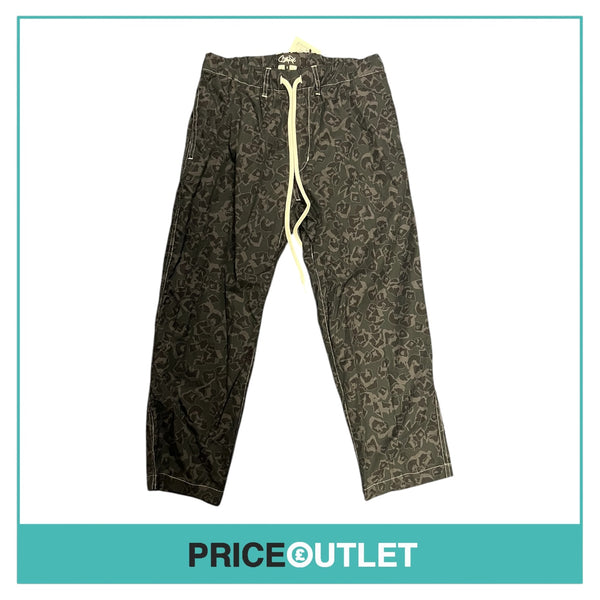 Comme des Garçons Ganryu - Mens Black and Grey Geometric Drawstring Trousers - Size S - BRAND NEW WITH TAGS