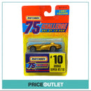 Matchbox