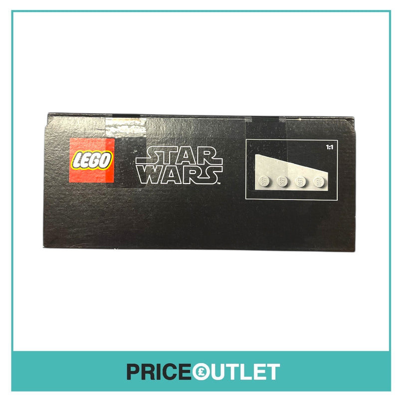Lego - Star Wars - Death Star 2 - BRAND NEW