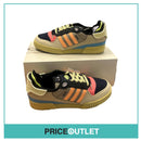 Adidas - Bad Bunny - Forum PWR GZ2009 - Sand - Size UK 7.5 - BRAND NEW
