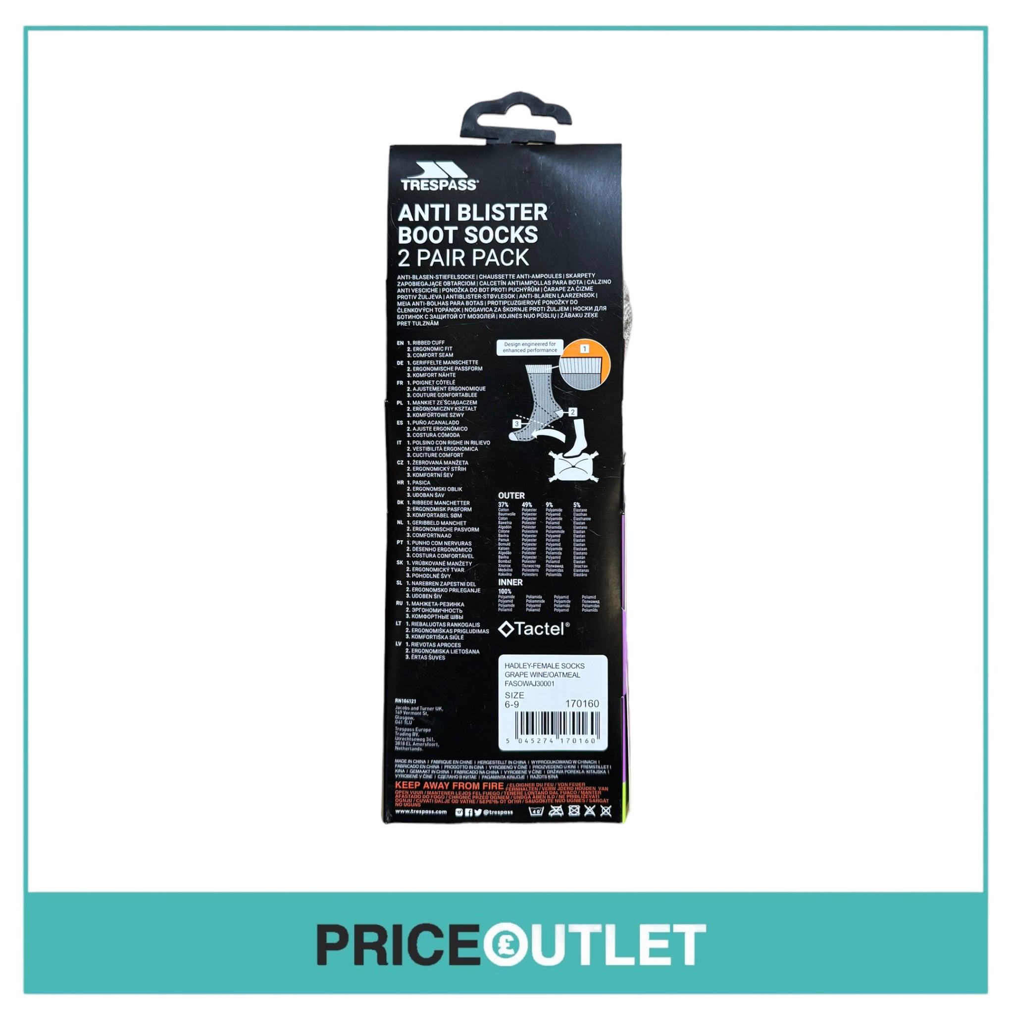 Trespass Women’s Anti-blister Boot Socks 2 Pair Pack - BRAND NEW IN PACKAGING