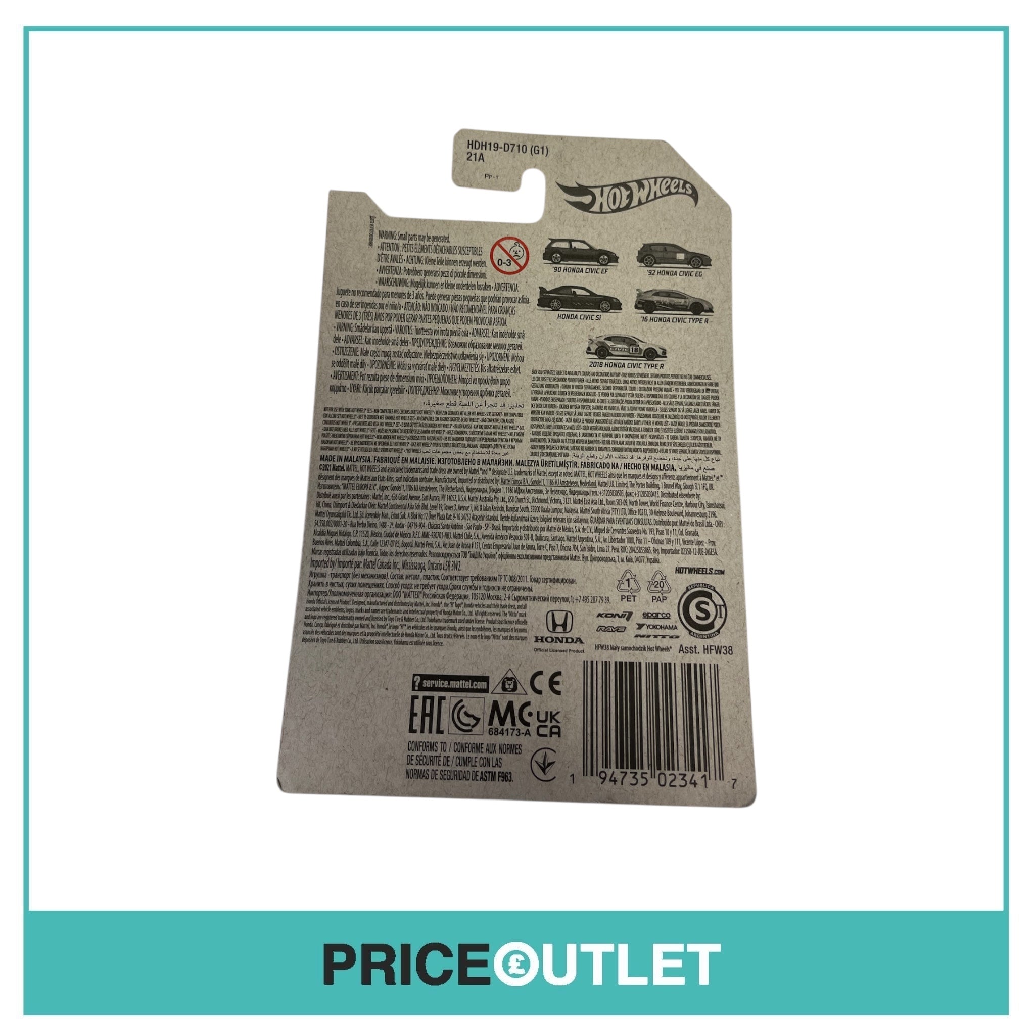 Hot Wheels - 2018 Honda Civic Type R (Slight Damage)