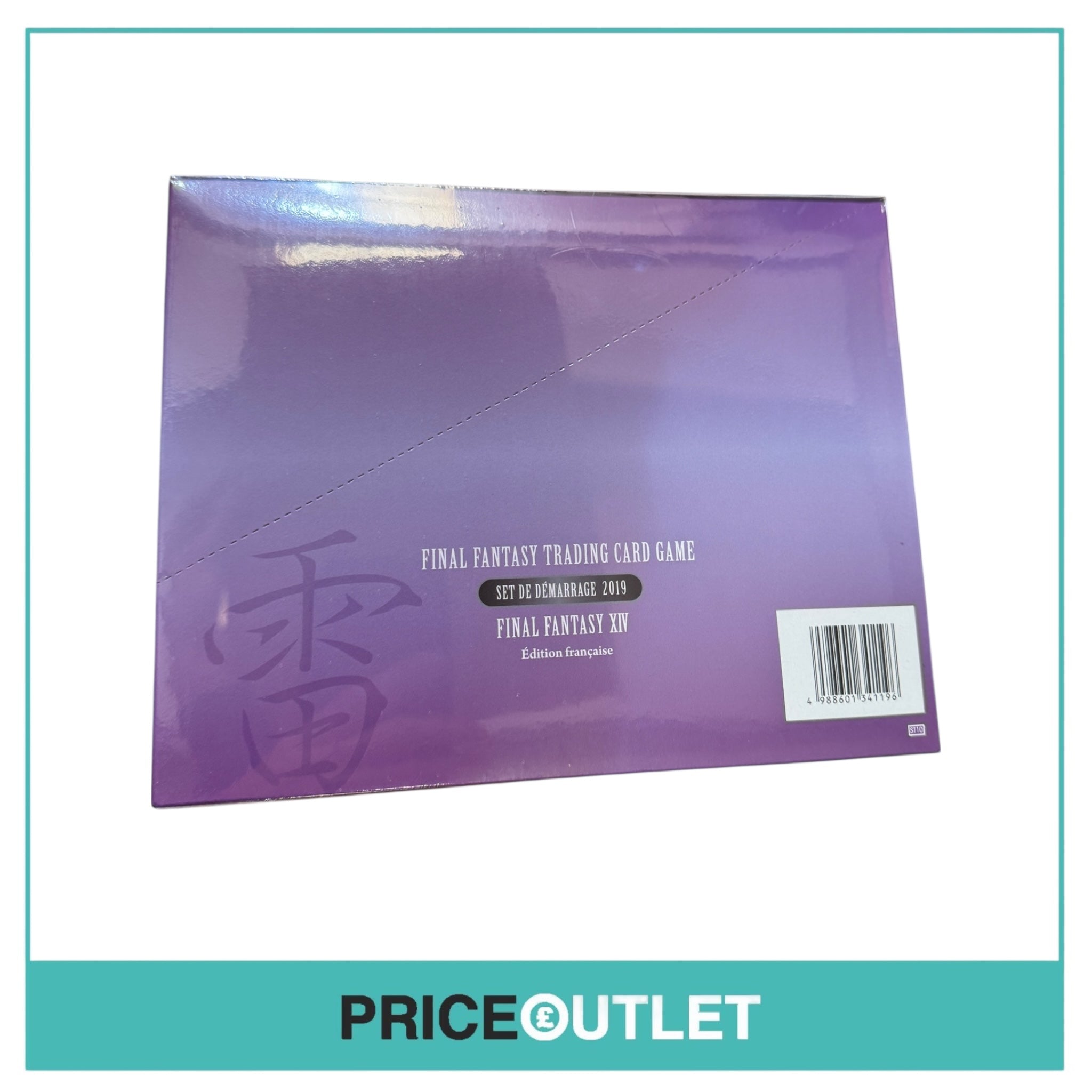 Final Fantasy XIV TCG - Starter Set 2019 Box Of 6 - French - Brand New