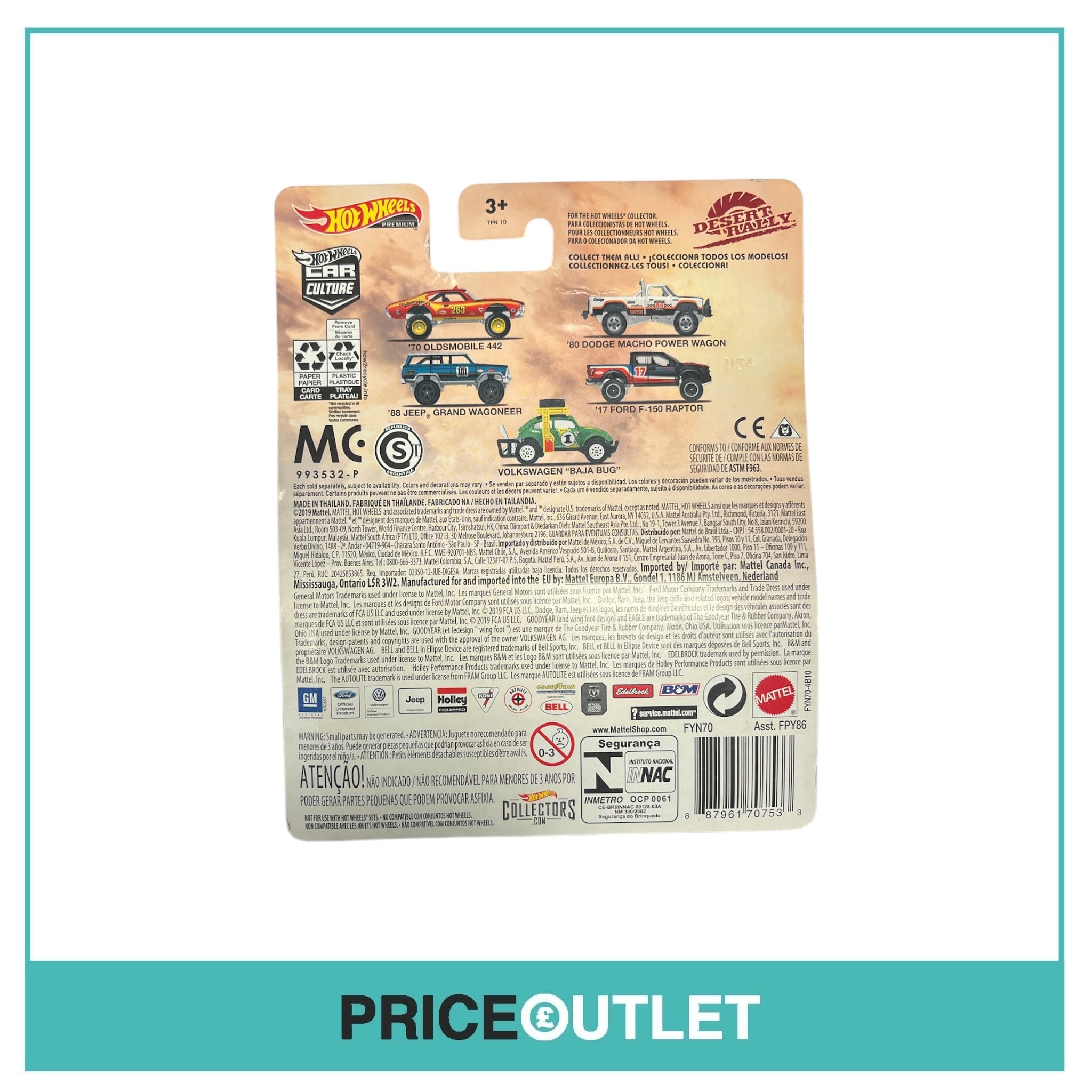 Hot Wheels Premium - Car Culture 3/5 - ‘88 Jeep Grand Wagoneer