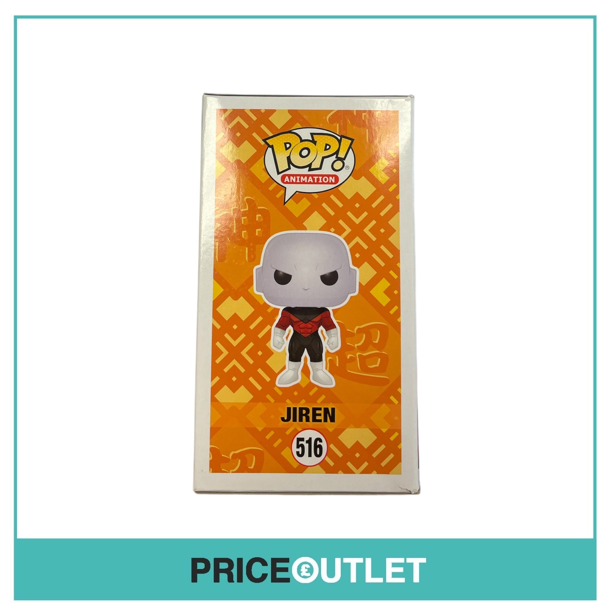 Funko - Dragon Ball Z - Jiren