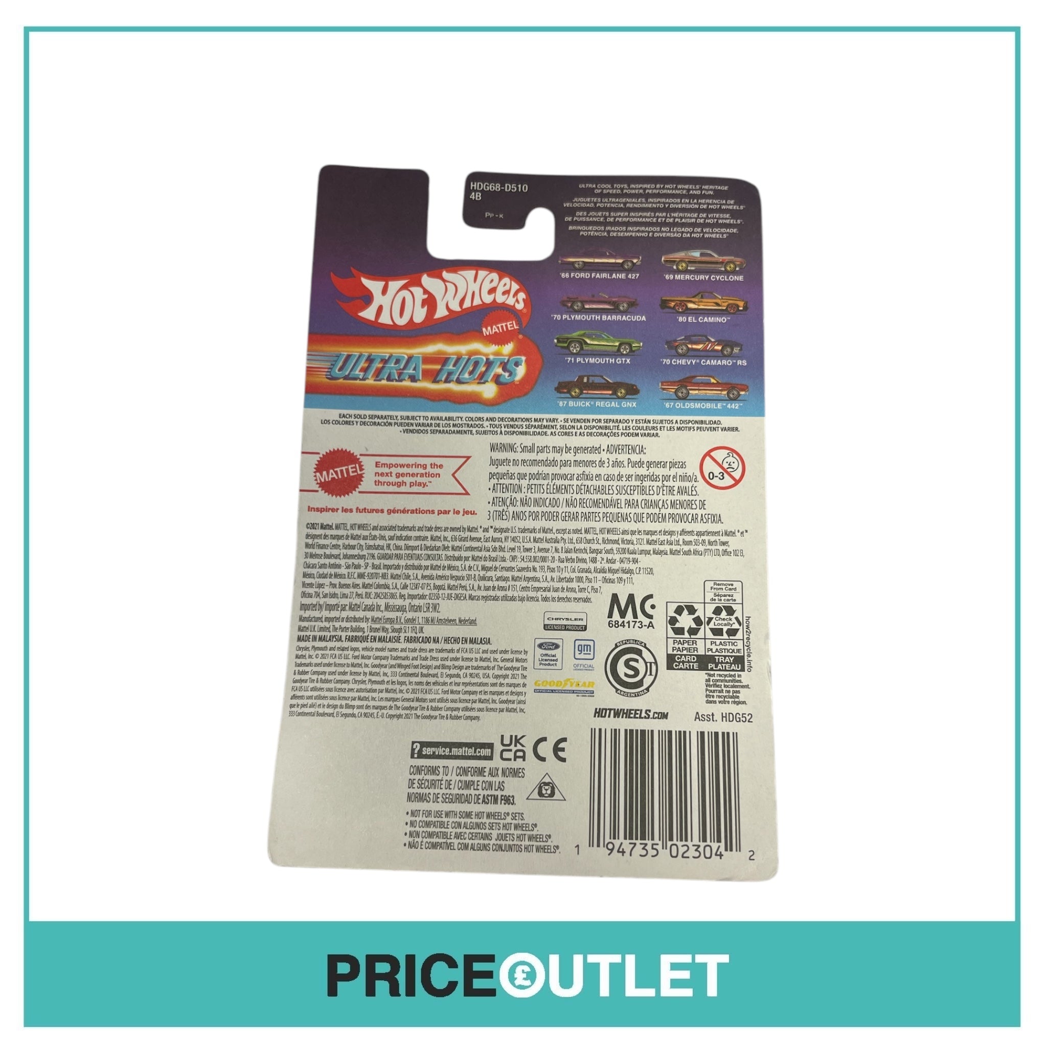 Hot Wheels - Ultra Hots - ‘67 Oldsmobile 442