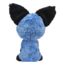 Lumo Stars - Blueberry The Fox Huge - Brand New