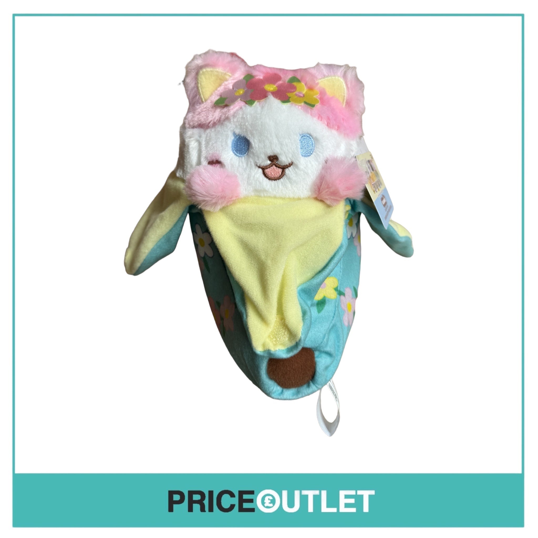 Funko - Bananya And The Curious Bunch Plush - Brand New