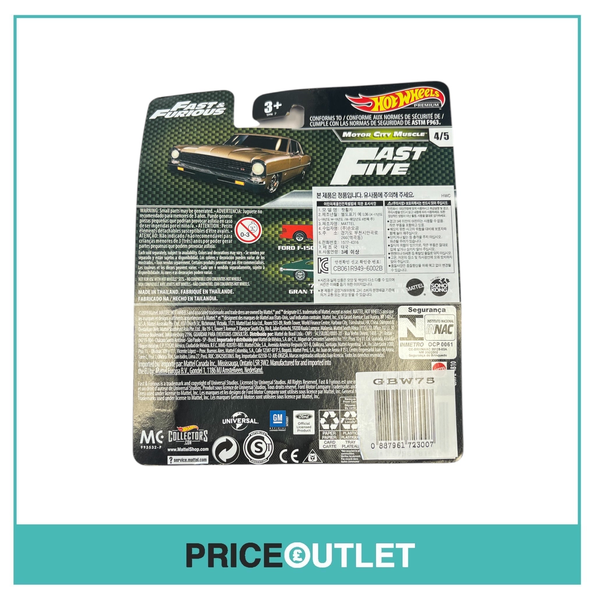 Hot Wheels - Fast & Furious - Motor City Muscle - ‘66 Chevy Nova 4/5