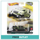 Hot Wheels Hyper Haulers - '20 Jeep Gladiator (Green)