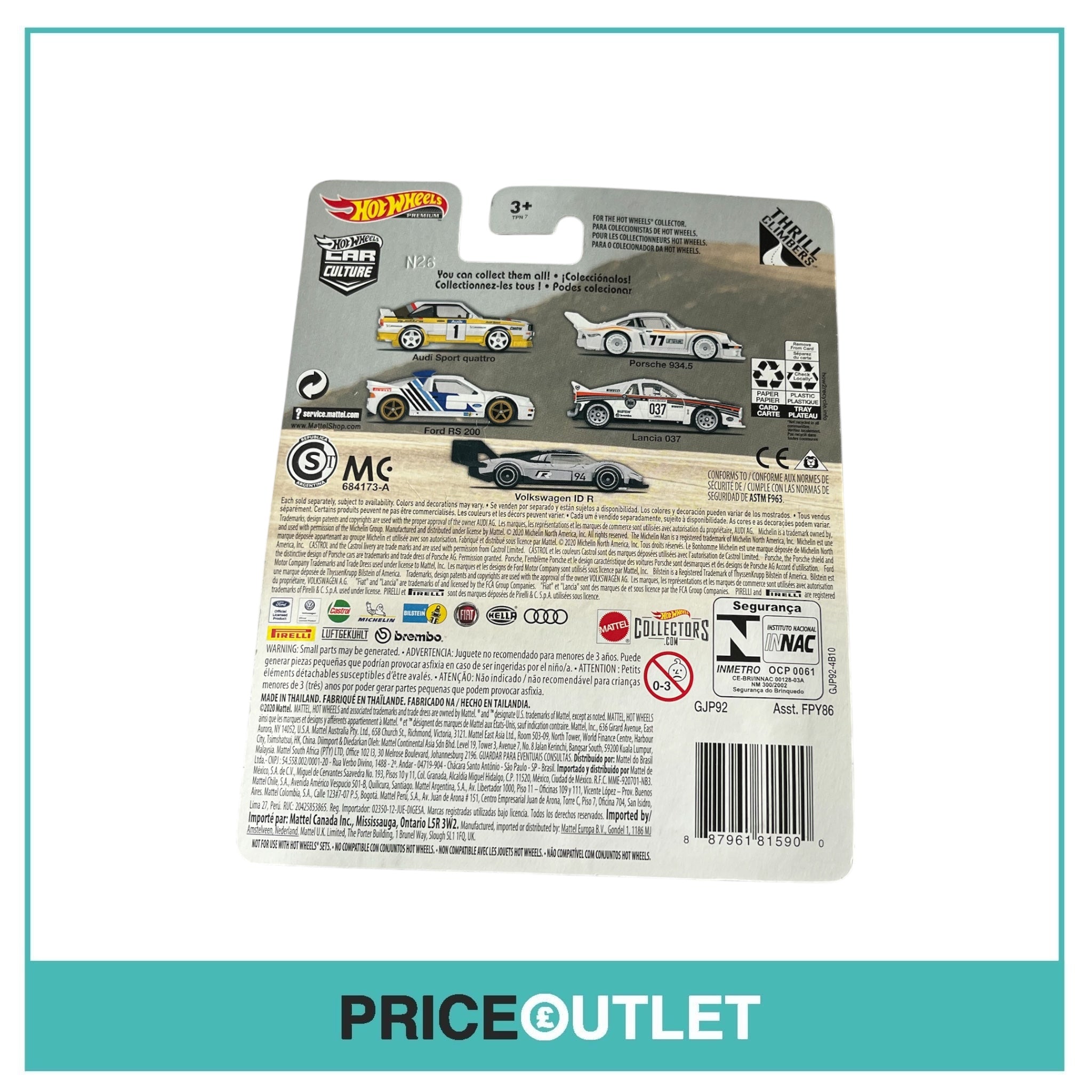 Hot Wheels - Volkswagen ID R 5/5