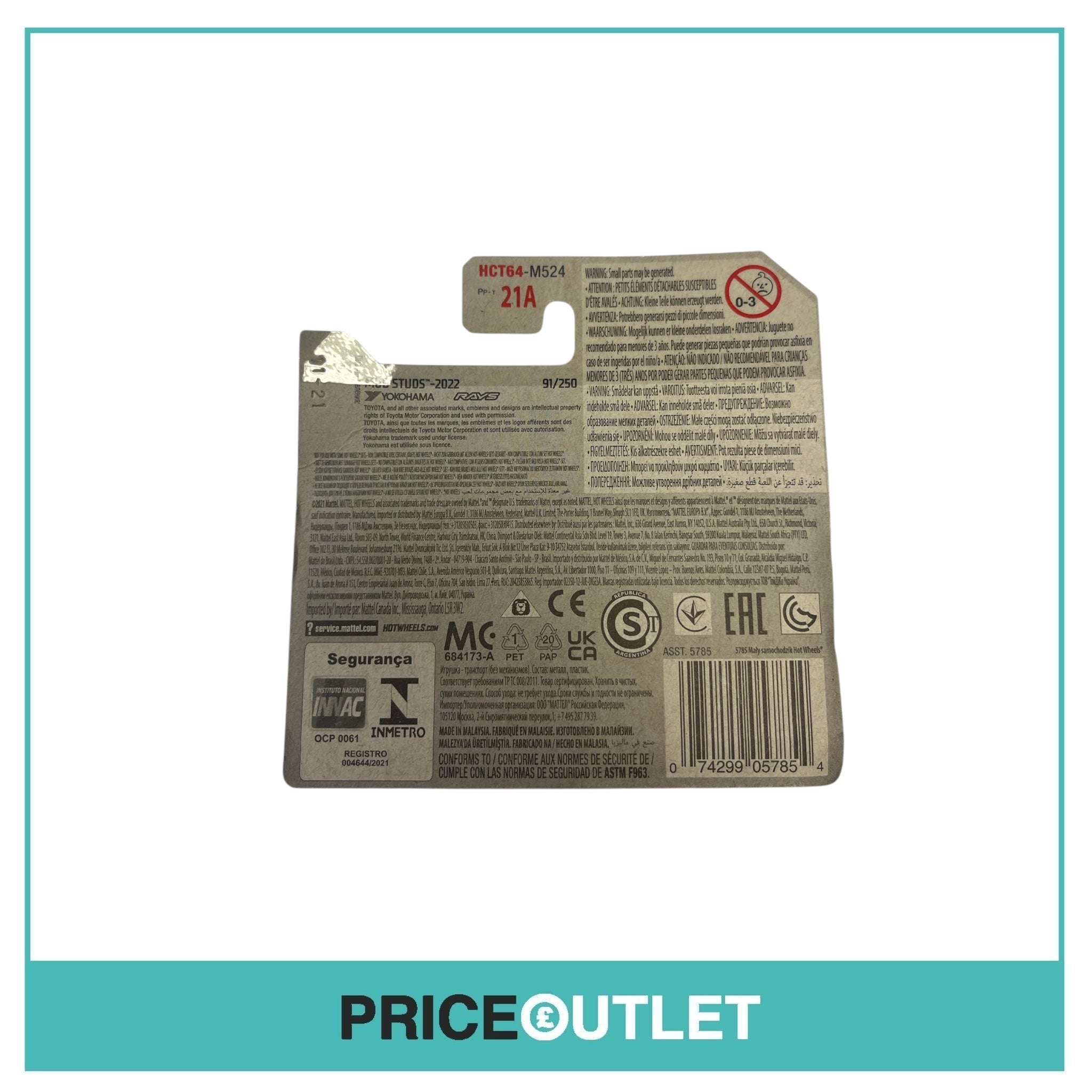 Hot Wheels - Mud Studs - Toyota Land Cruiser 80 - Mud Studs 2/5 - Slight Damage