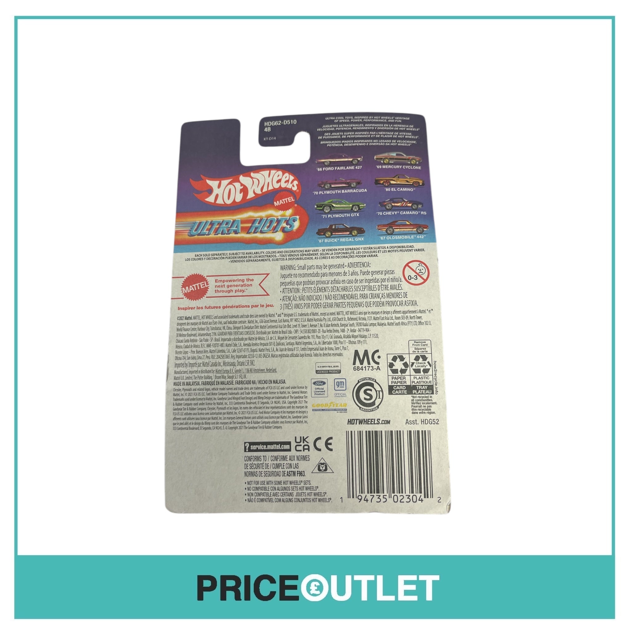 Hot Wheels - Ultra Hots - ‘69 Mercury Cyclone 2/8