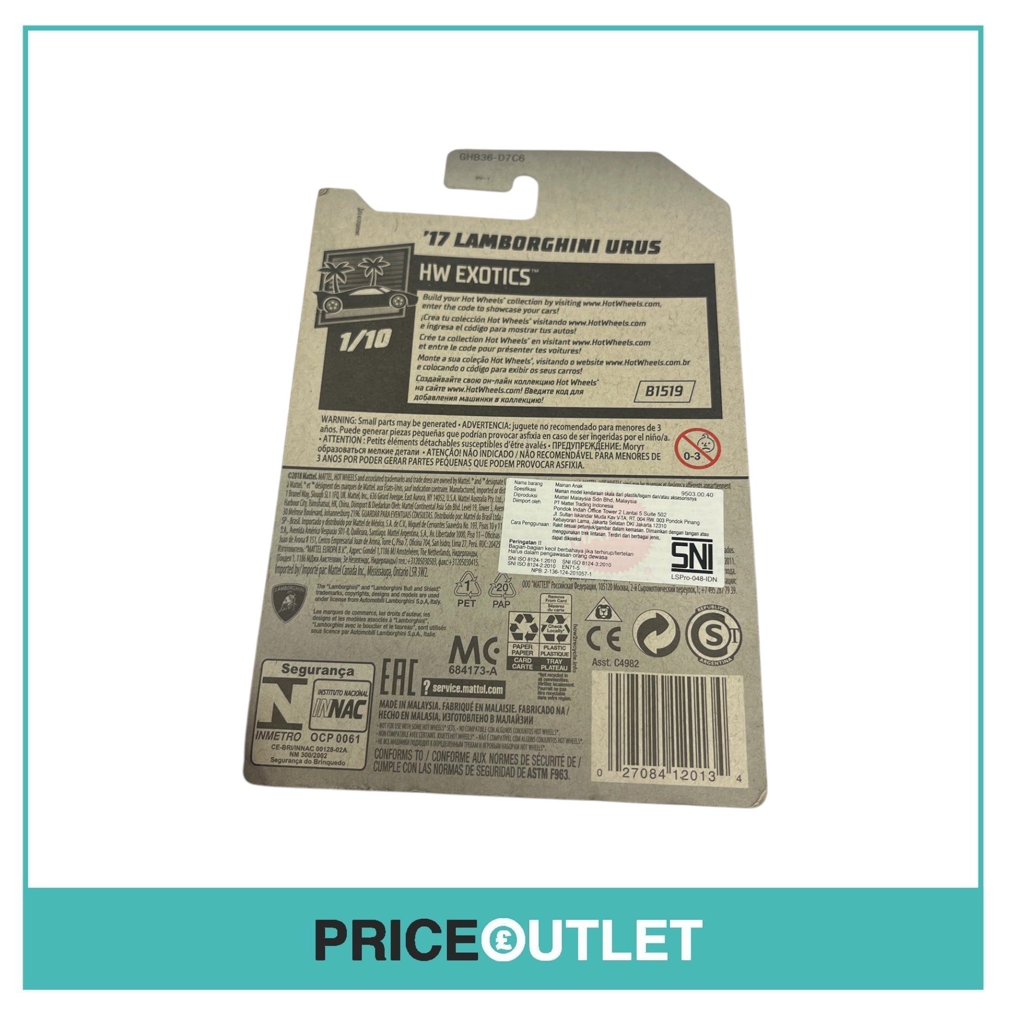 Hot Wheels - HW Exotics 1/10 - ‘17 Lamborghini Urus - Slight Damage