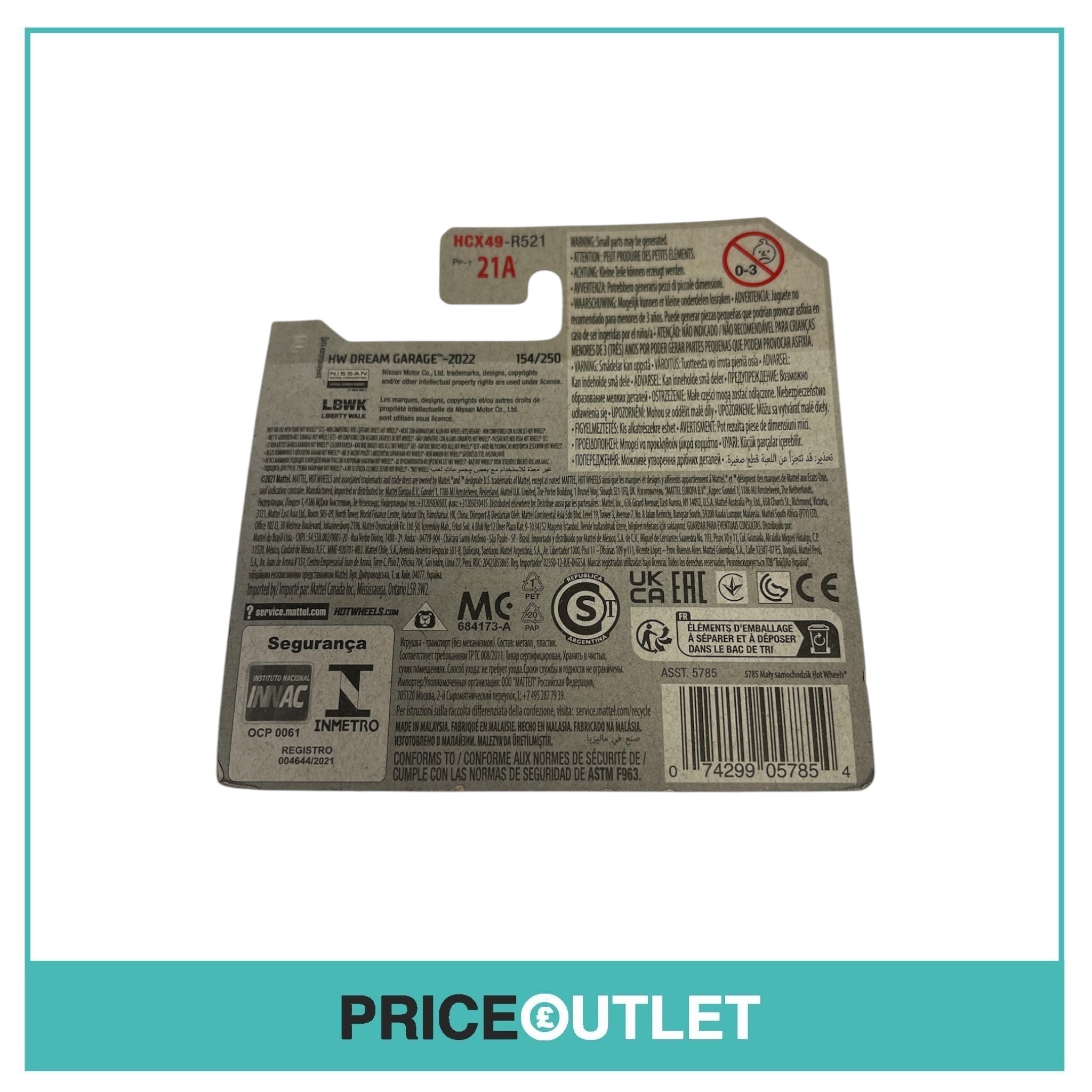 Hot Wheels - HW Dream Garage - LB-Silhouette Works GT Nissan 35GT-RR VER.2 (Damaged)