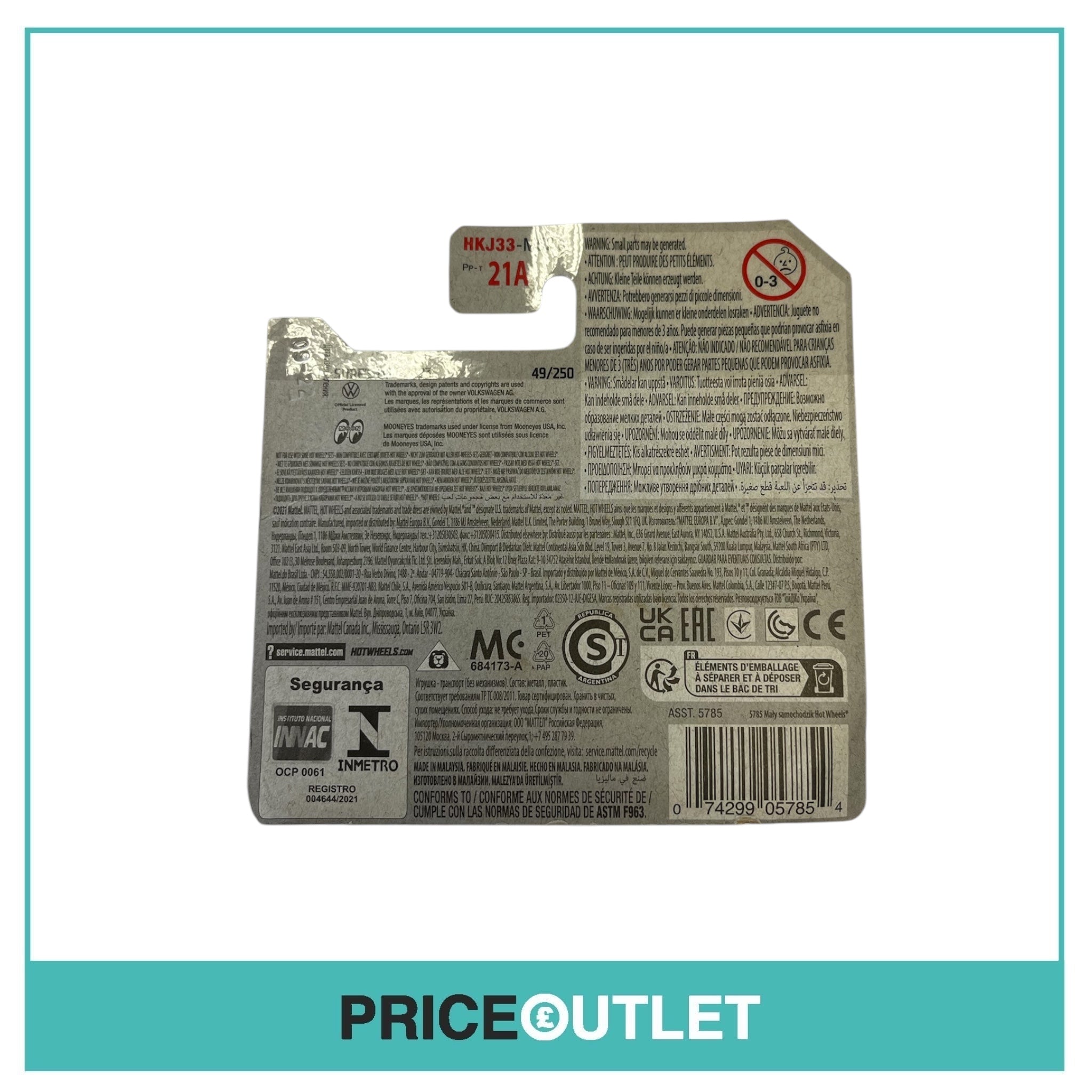 Hot Wheels - Surf’s Up 2/5 - Kool Kombi - Slight Damage