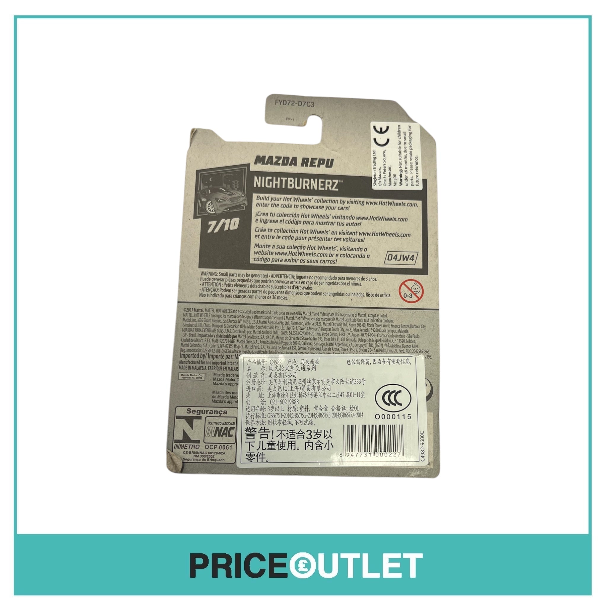 Hot Wheels - Nightburnerz 7/10 - Track Stars - Mazda Repu - Damaged