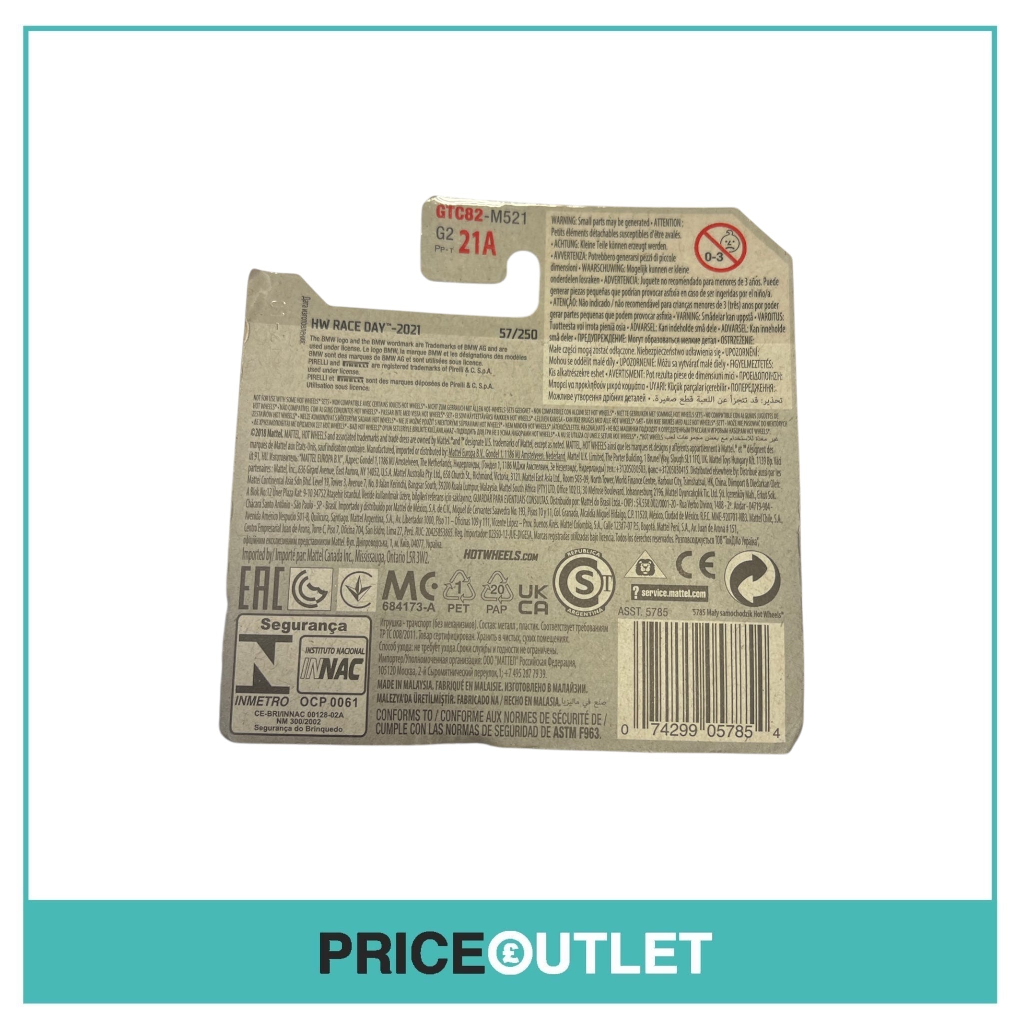 Hot Wheels - HW Race Day 4/10 - BMW M3 GT2 - Damaged