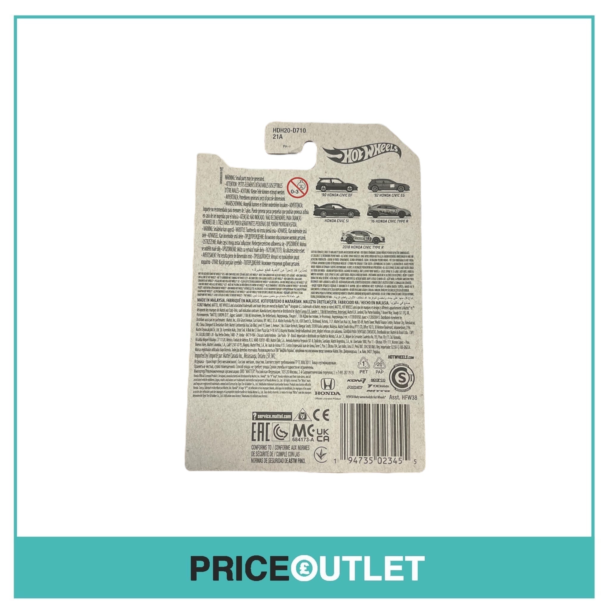 Hot Wheels - ‘92 Honda Civic EG 2/5