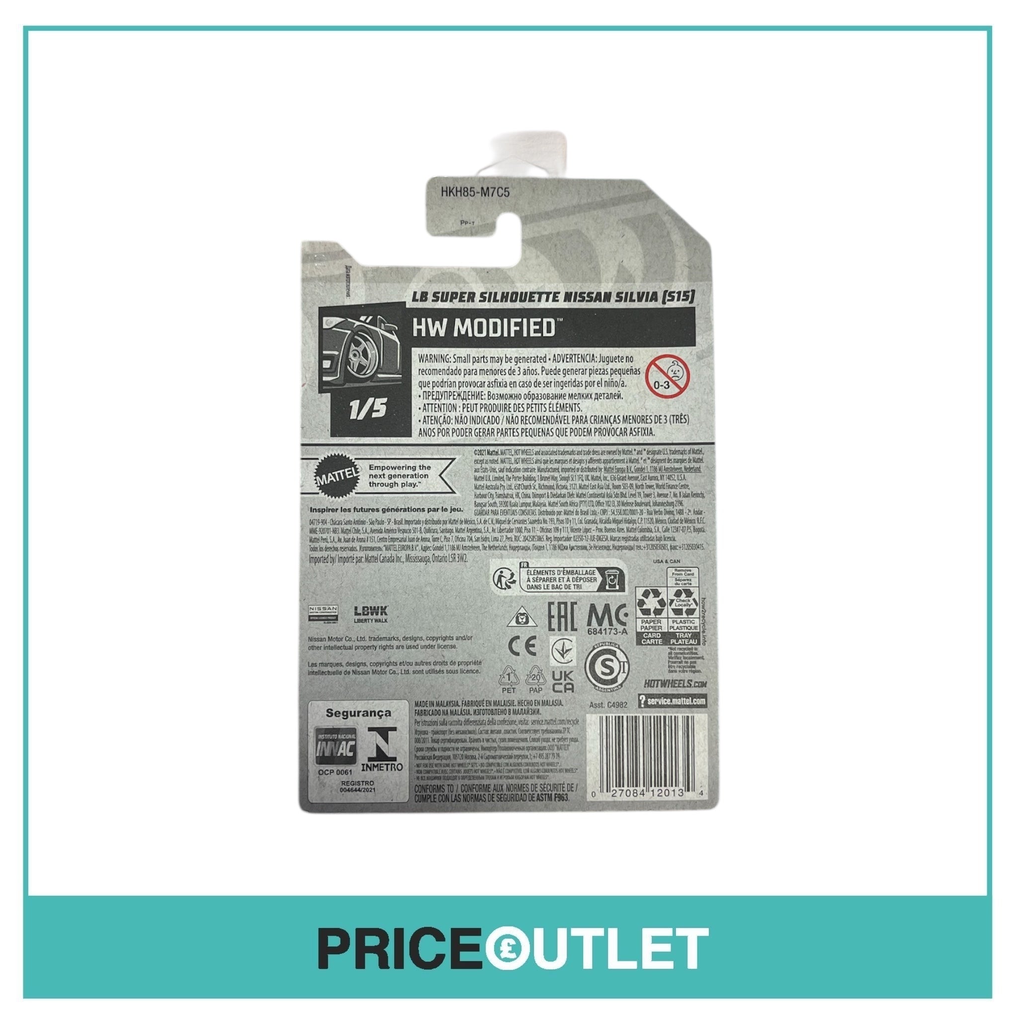 Hot Wheels - HW Modified 1/5 - LB Super Silhouette Nissan Silvia (S15)