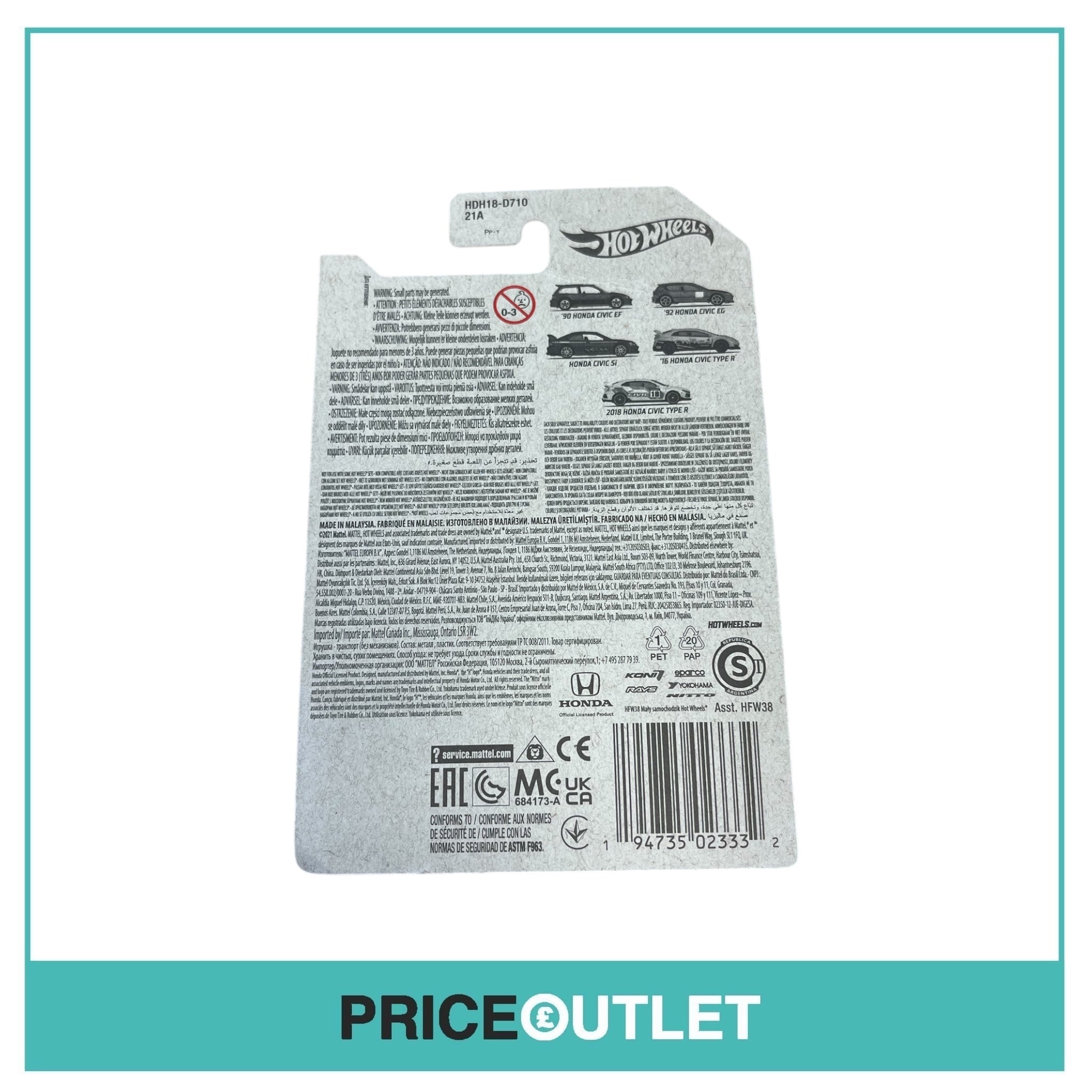 Hot Wheels - ‘16 Honda Civic Type R 4/5 (Slight Damage)